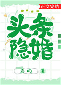头条隐藏红包入口