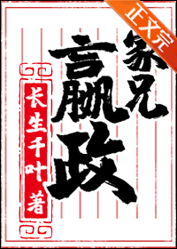 家庭