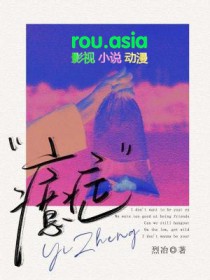 癔症的治疗方法