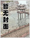 荔枝微课腾讯课堂
